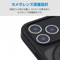 iPhone 17 Pro ハイブリッドケース 極限 MAGKEEP スタンド 写真4