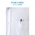 スリムタッチペン 写真4