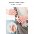 ハンディファン 冷却プレート付き 写真4