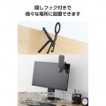 MAGKEEP カラビナ付きスマホ三脚 写真4