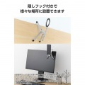 MAGKEEP カラビナ付きスマホ三脚 写真4