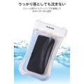 スマホ用防水ケース IP68 グリップ フローティング ワンタッチ 写真4