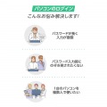 指紋認証リーダー USB-Aドングルタイプ Windows対応 写真4