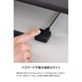 指紋認証リーダー 有線独立タイプ Windows対応 写真4