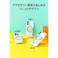 マグネットスマホリング/ビーズ/MAGKEEP 写真4