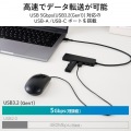 5in1ドッキングステーション(マグネット付き/5Gbps/4K60Hz) 写真4