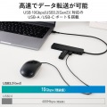7in1ドッキングステーション(マグネット付き/10Gbps/4K60Hz) 写真4