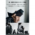 ZEROSHOCK カードケーススタンド MAGKEEP 写真4