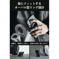 ZEROSHOCK スマホリング MAGKEEP 写真4