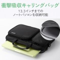 キャリングバッグZEROSHOCK(?13.3インチ) 写真4