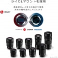 LUMIX S PRO 70-200mm F4 O.I.S. 写真4