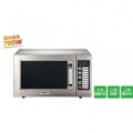 パナソニック 業務用 電子レンジ NE-711GV 50Hz 写真4