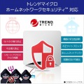 Aterm WX11000T12 写真4