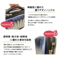 FREQUENTER クラムA ストッパー付 キャリーケース 機内持ち込み フロントオープン 41cm ゴールド 23L 1?2泊 | 静音 静か 出張用 旅行 大容量 キャリーバック 写真4