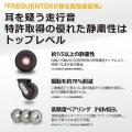 スーツケース キャリーケース 消音 静か FREQUENTER クラムA ストッパー付 TSA フロントオープン 53cm ブラック 44L 2?4泊 出張用 旅行 写真4