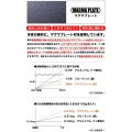 匠 鉄製 ( マグマプレート ) フライパン 20cm 日本製 | 鉄 IH ih IH対応 国産 燕 桜 再入荷 キッチン キッチングッズ 使いやすい 写真4