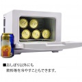 業務用温冷庫 MOCA CHC-8F(eco) 写真4