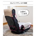チェアカバー Aタイプ グレージュ 写真4
