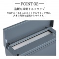テラII 左開き サテンレッド 写真4