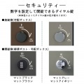 コルディア80ライト 右開きタイプ 後出し マットブラウン 写真4