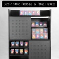 トレカ 収納ラック 『 収める & 飾る を両立する トレーディングカード専用ラック』 大容量 約2万枚対応 ディスプレイ 写真4