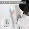 壁掛け コレクションケース アクスタマンション 5段 ハイタイプ  推し活 グッズ 自立 フィギュア アクスタ 収納 ディスプレイ アクリルスタンド LBR-380H-WW 写真4