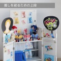 秘密の推し棚 推し活 推し 収納 棚 オタ活 隠せる収納 グッズ【大型商品につき代引不可・時間指定不可・返品不可】LBR-550-WW  写真4