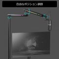 トールマイクアーム 高さ調節 3段階 ロープロファイル ハイポジション 対応 モニター 下 上 から 3/8 5/8 変換ネジ付き クランプ式 写真4