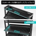 卓上 ディスプレイラック 『フルキーボードが飾れる デバイス収納』 角度調節 デスクサイド設置 クランプ固定式 幅53cm BHS-DR520-BK 写真4