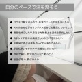 おうちテントサウナ テント内に蒸気を溜めてゆっくり温める スマホシアターモード搭載 マグネットで簡単取り付け 写真4