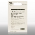 microSDカード 64GB UHS-I U1 MLC 写真4