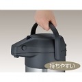 ステンレスエアーポット TAK-2200(2.2L) 写真4