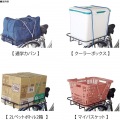 フィックスキャッチ ブラック ( CZ-01 ) 写真4