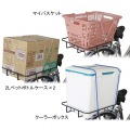 フィックスキャッチ ホワイト ( CZ-01 ) 写真4