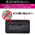 HDD/SSDスタンド USB3.2Gen2対応 2.5/3.5インチ対応 最大14TB ホコリ防止カバー付 写真4