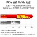 SSDケース 2in1( タイプA タイプC ) M.2 SATA NVMe 両対応 USB3.2(Gen2)/3.1(Gen2)、3.2(Gen1)/3.1(Gen1)/3.0 Windows11 Mac iPad ネジ不要 簡単取付 グレイ 写真4