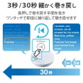 CDプレーヤー コンパクト ポータブル Bluetooth対応 リモコン付属 卓上 イヤホン付属 語学学習 リスニング 音楽 ホワイト 写真4