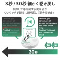 CDプレーヤー コンパクト ポータブル リモコン付属 スピーカー機能付 卓上 イヤホン付属 語学学習 リスニング 音楽 ホワイト 写真4