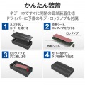 USB4 PCIeトンネリング対応 M.2 NVMe SSDケース 写真4