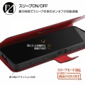 Xperia 5 III 手帳 マグネット スリープ/ブラック/レッド 写真4