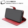 Galaxy A22 5G 耐衝撃 手帳型 シンプル マグネット/ブラック/レッド 写真4