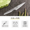 関孫六 三徳包丁 セット 3点 ( 小三徳包丁 & ペティナイフ & 研ぎ器 ) 日本製 | 貝印 オールステンレス ステンレス 包丁 シャープナー 砥石 おしゃれ 包丁セット 写真4