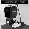 ベッドハンガーラック 写真4
