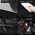 デスクごとチェアマット ラージ 写真4