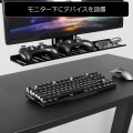 ステーブル・モニターラック 写真4