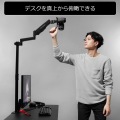 ストリーマーズアーム 写真4