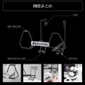 VRハンガー 写真4
