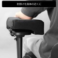 ゲーミングアームクッション ワイド 写真4