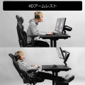 ゲーミングチェア ブラック 写真4
