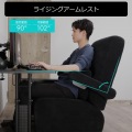 ゲーミングソファ デラックス ブラック 【大型商品につき代引不可・時間指定不可・返品不可】 写真4